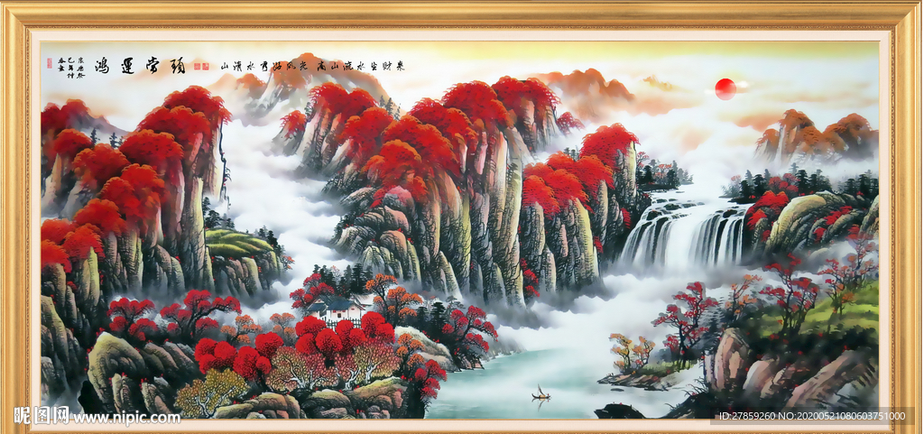 鸿运当头