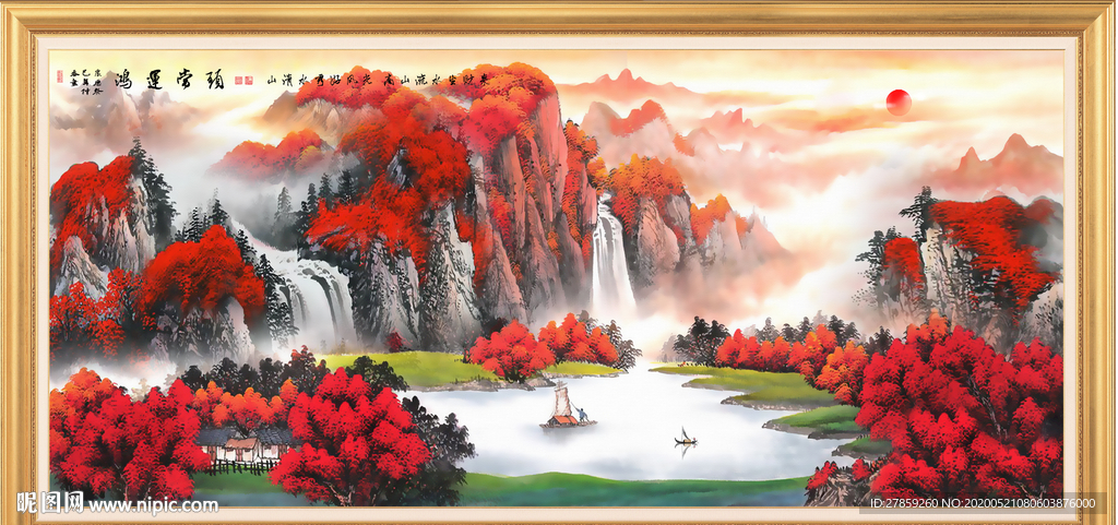 鸿运当头国画