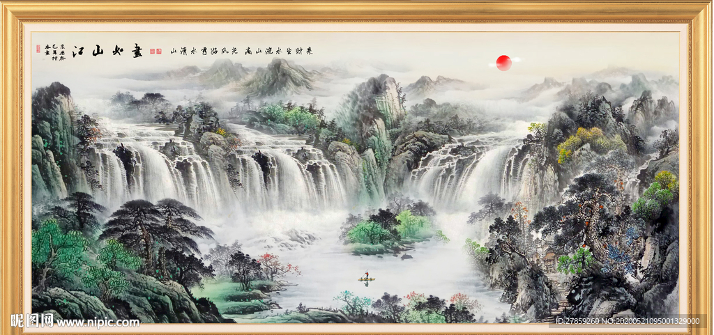 国画山水国画山水国画