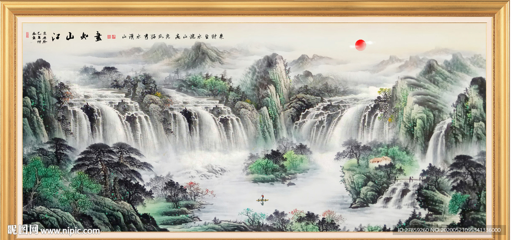 国画山水国画山水国画