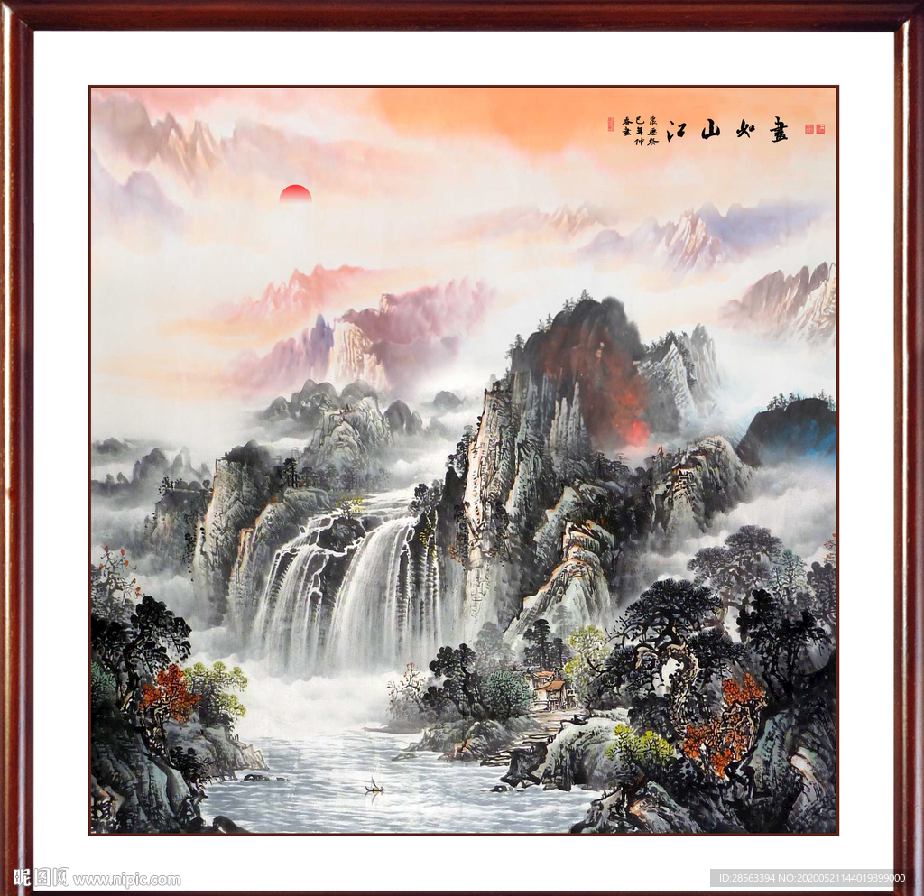 国画山水国画山水国画