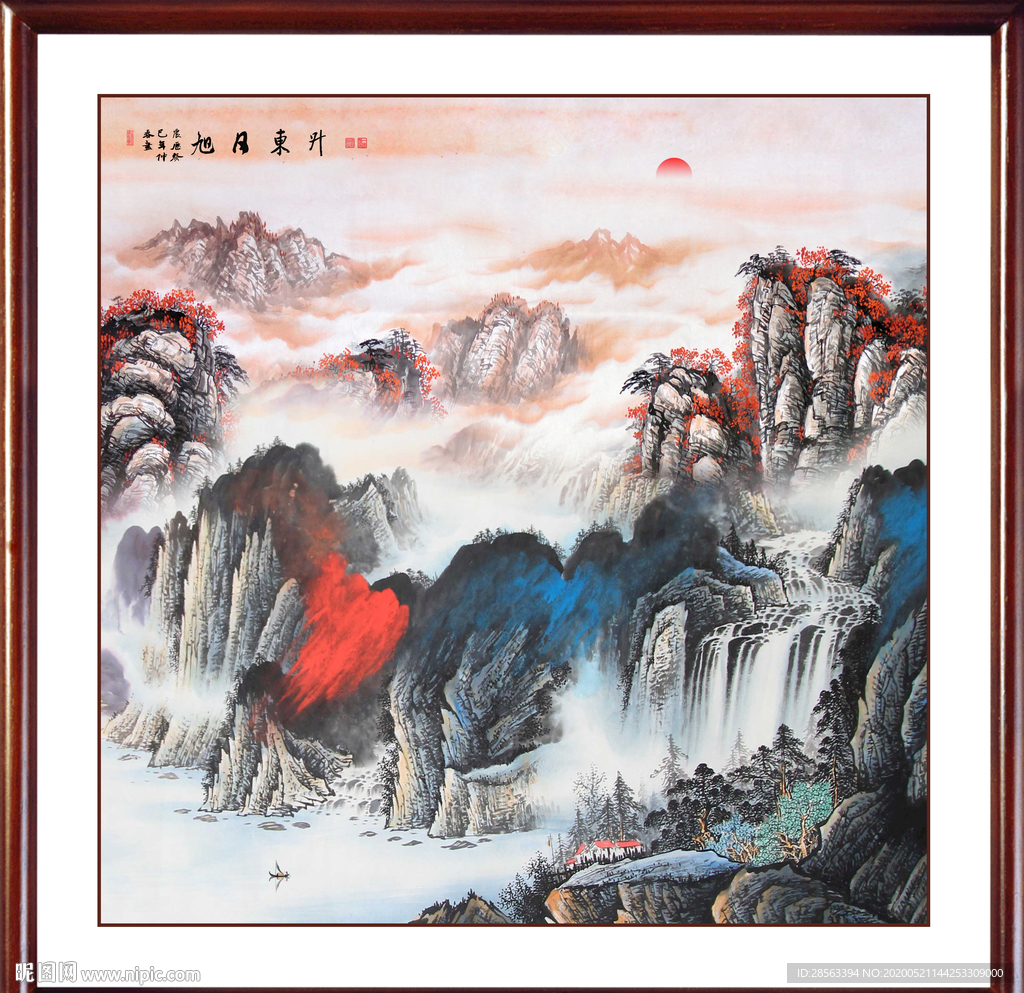 江山如画