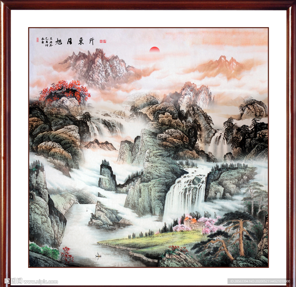 旭日东升