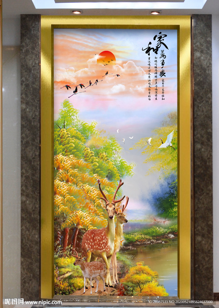 原创玄关油画梅花鹿装饰画