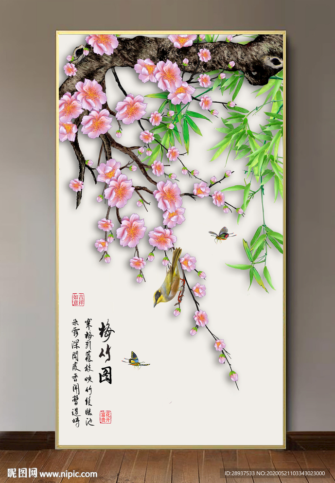 原创玄关手绘梅花竹子装饰画