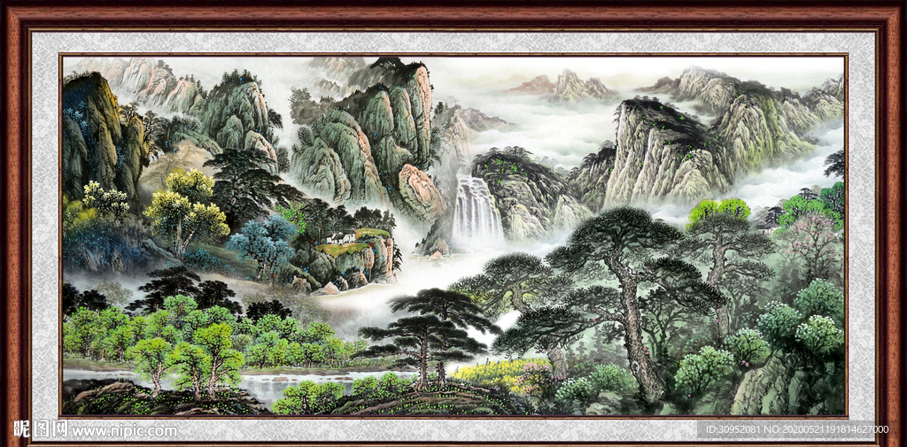 泰山