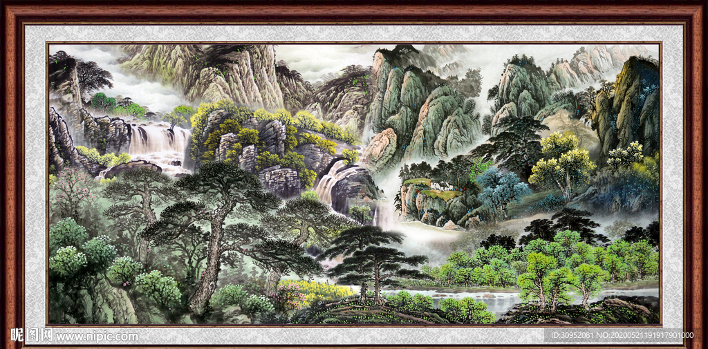 泰山