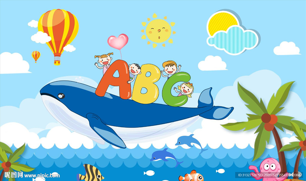 卡通儿童海洋鱼背景墙图片