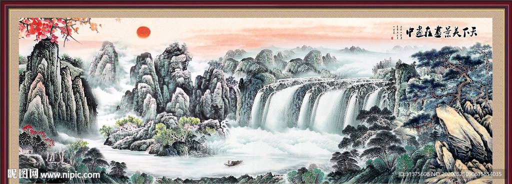 新中式山水画 国画山水