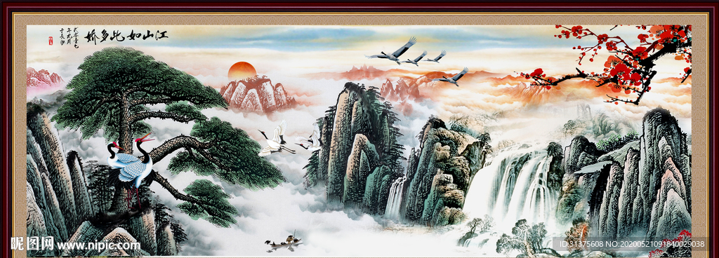 国画装饰画