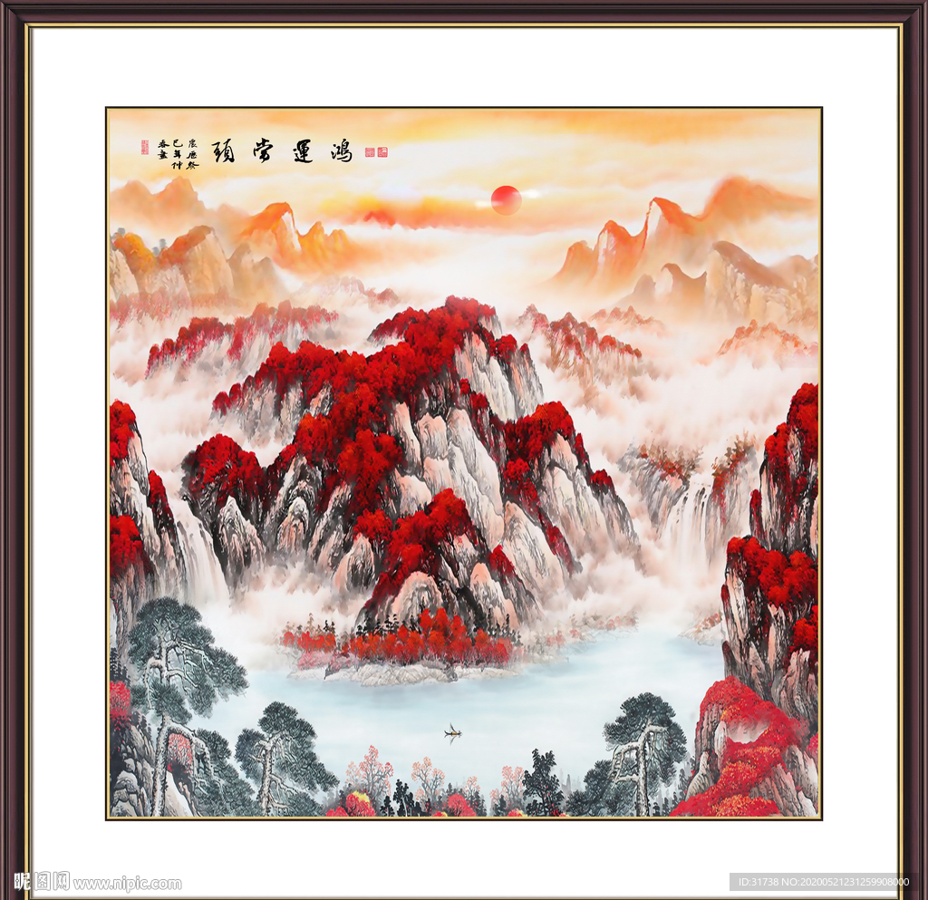 鸿运当头