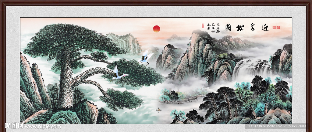 迎客松国画迎客松