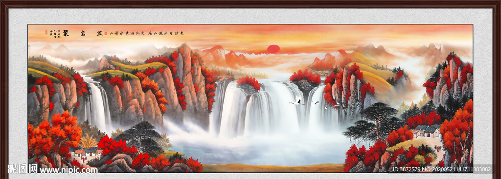 聚宝盆山水画