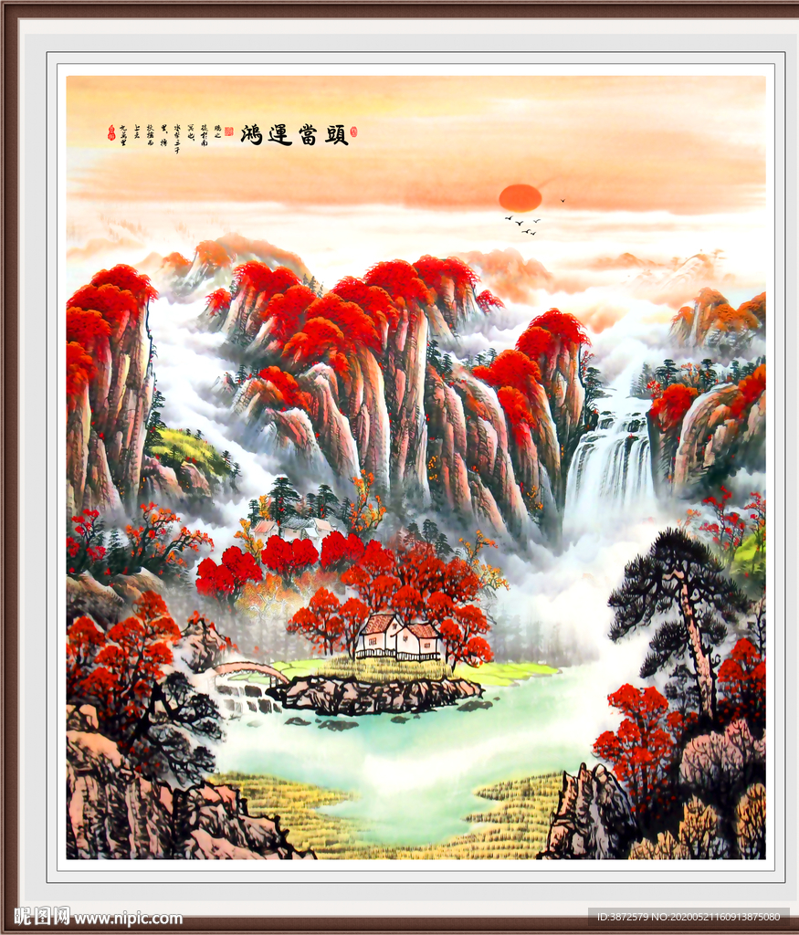 国画山水国画山水国画