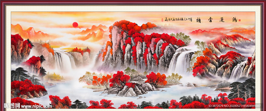 鸿运当头
