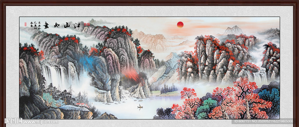 国画山水国画山水国画