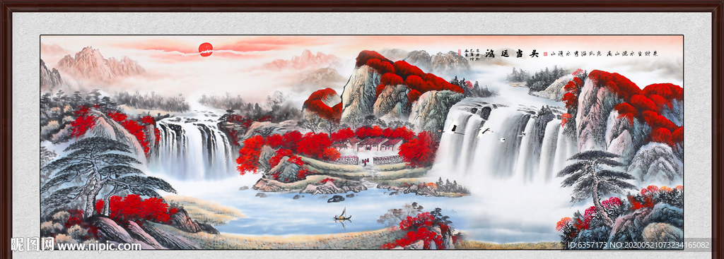 鸿运当头国画