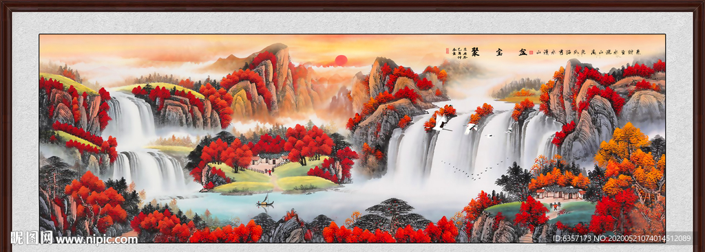 聚宝盆山水画