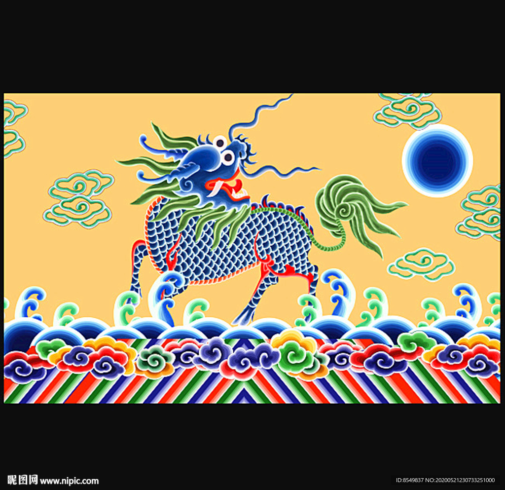 麒麟跨海