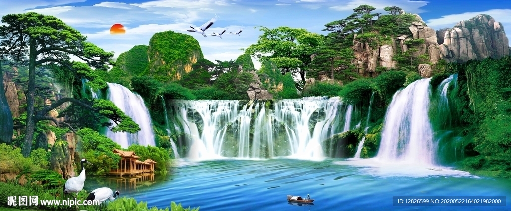 流水生财