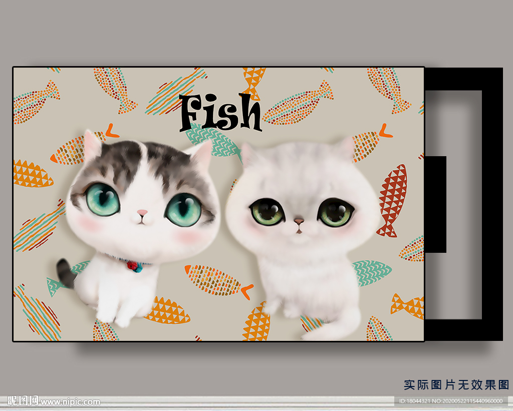 可爱猫咪小鱼电表箱装饰画