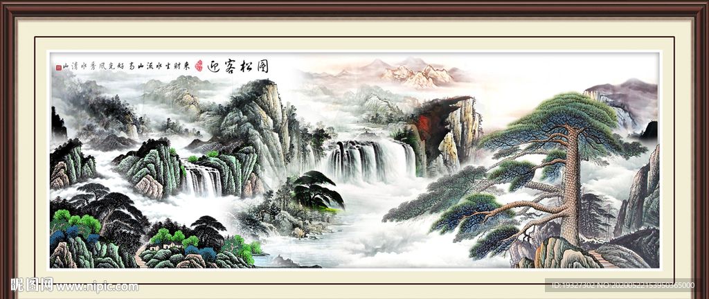 国画迎客松