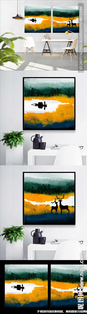 风景油画装饰画