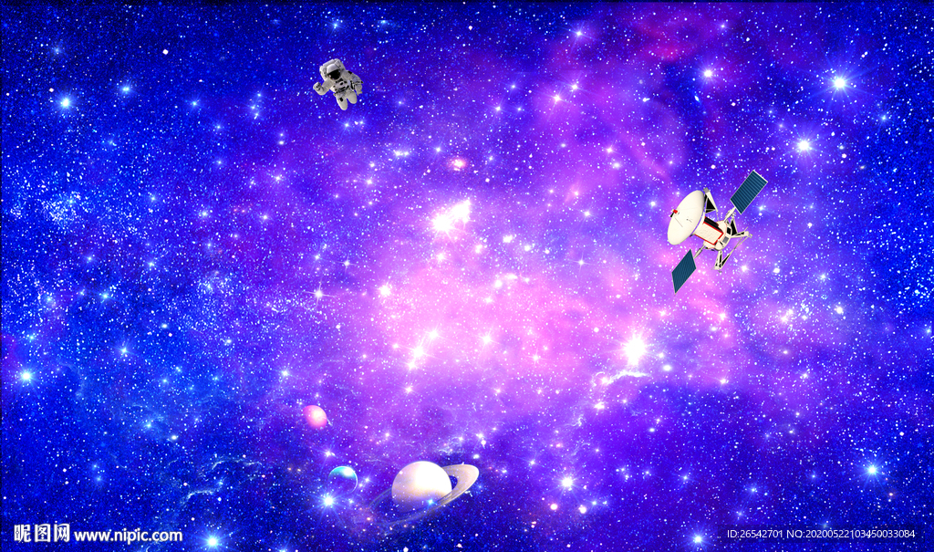 星空