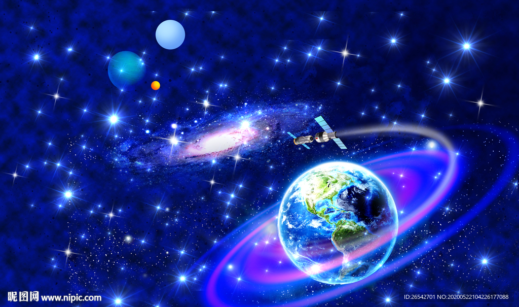 星空