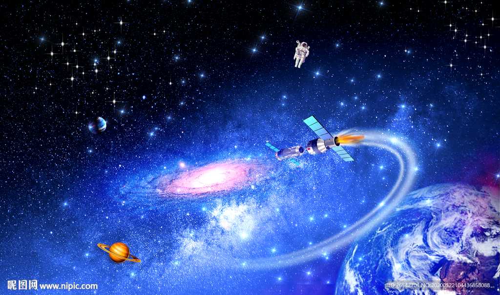 星空