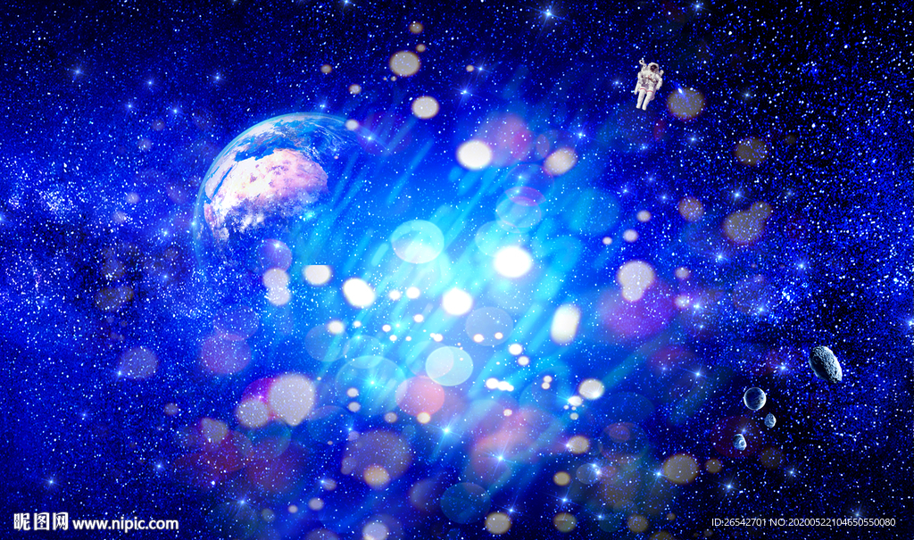 星空背景星空