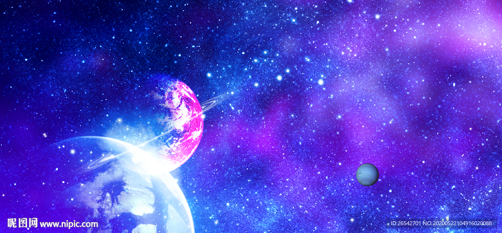 唯美梦幻星空宇宙中心银河系