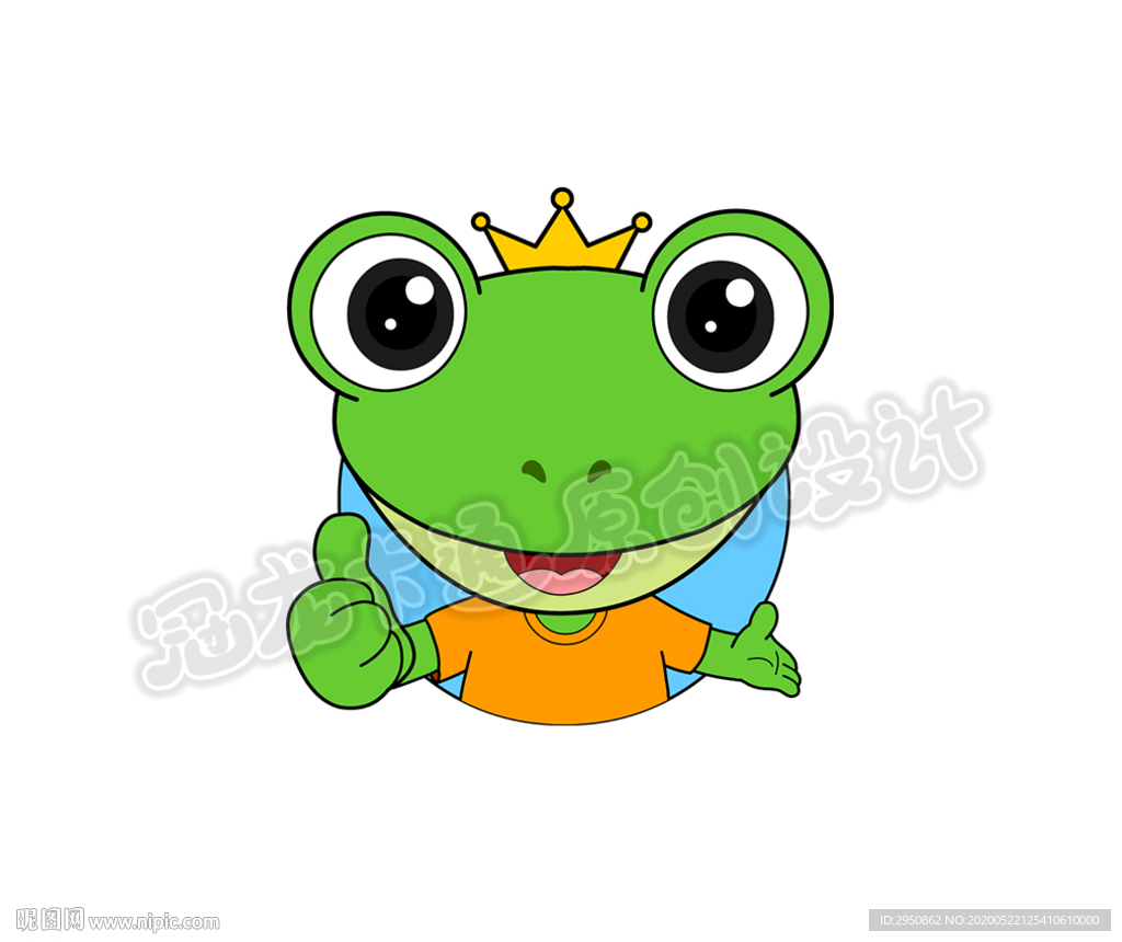 青蛙头像2020