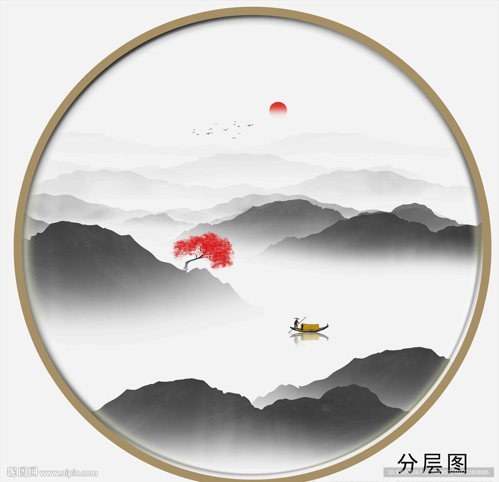 水墨装饰画