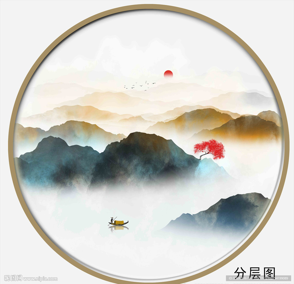 水墨装饰画