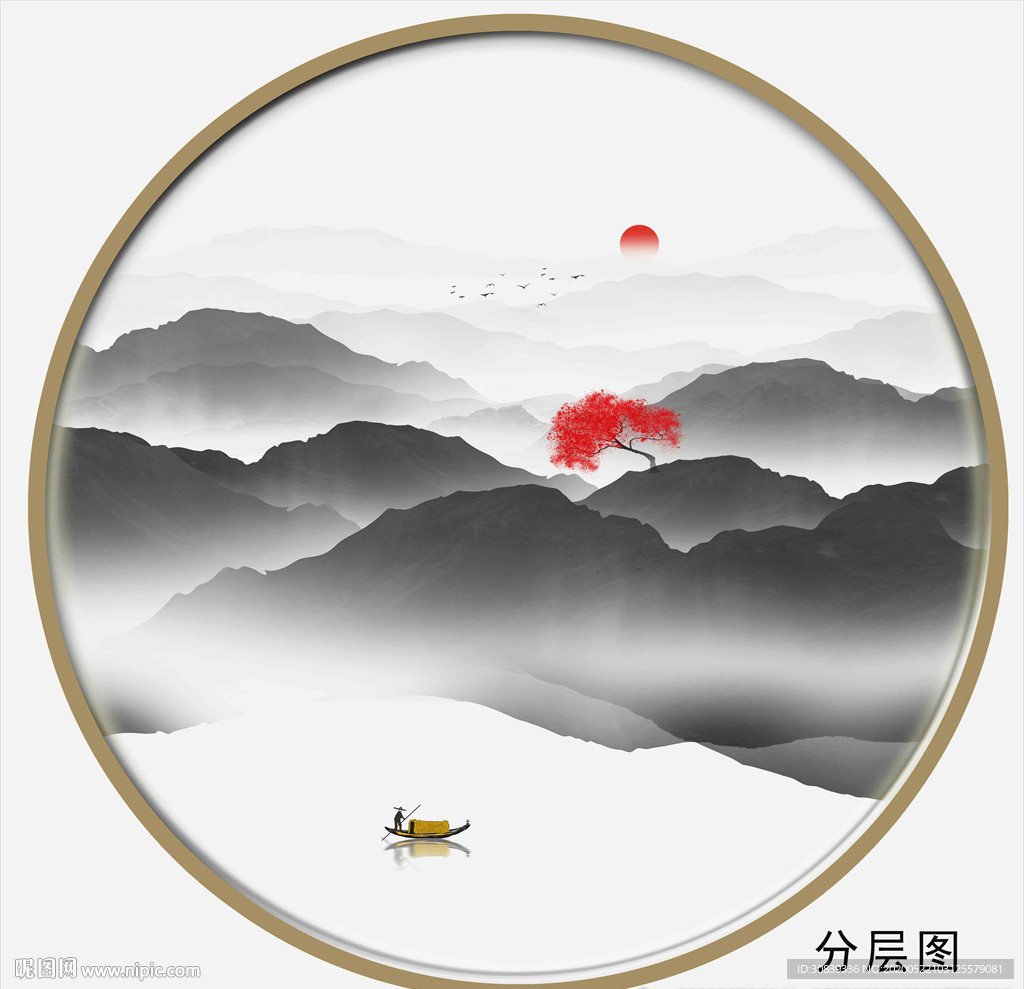水墨装饰画