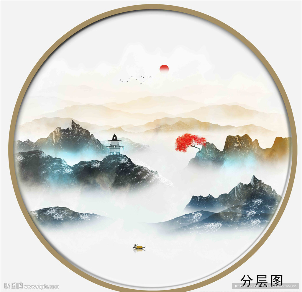 圆形远山