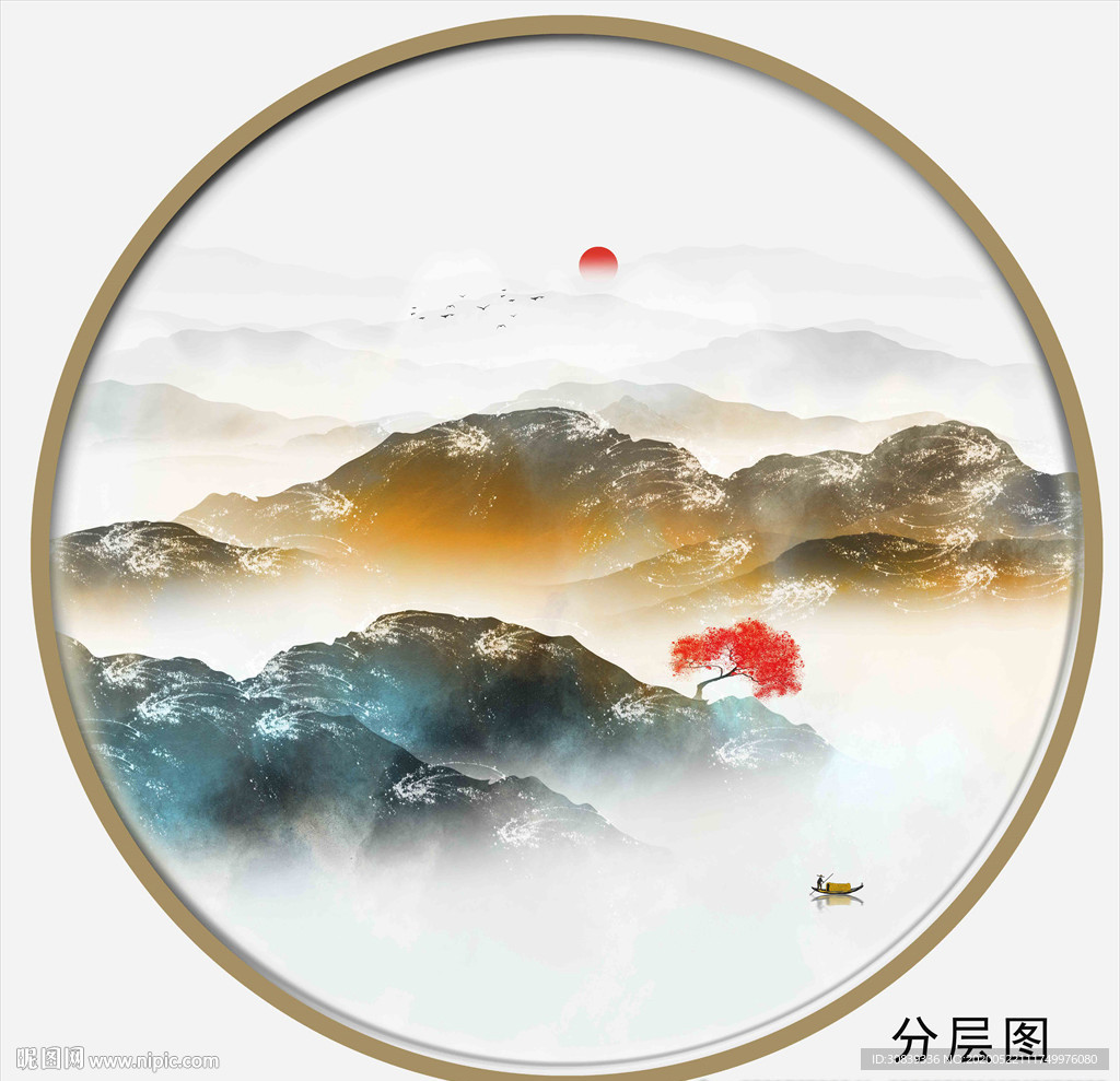 圆形水墨山水