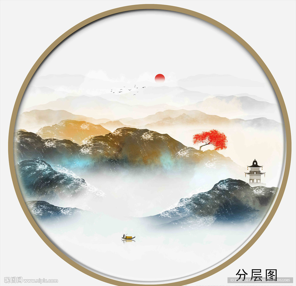 圆形山水