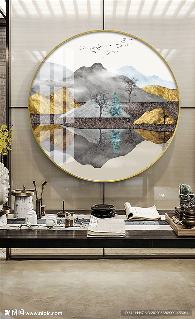 新中式抽象山水圆形装饰画