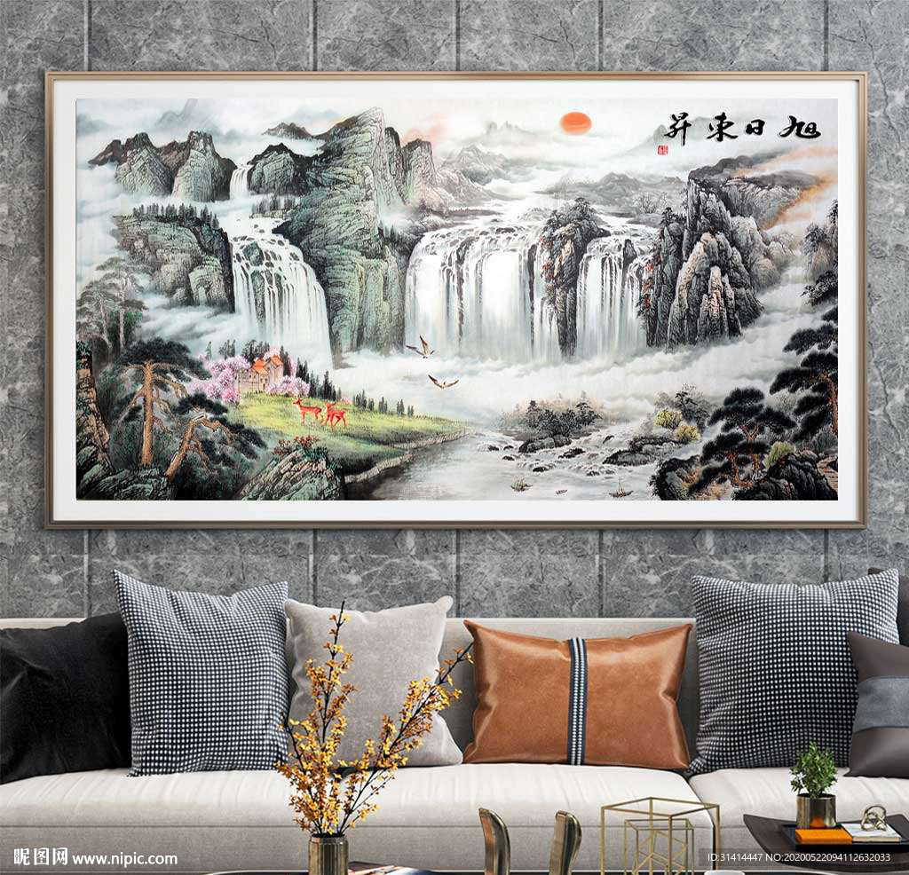 旭日东升水墨山水装饰画