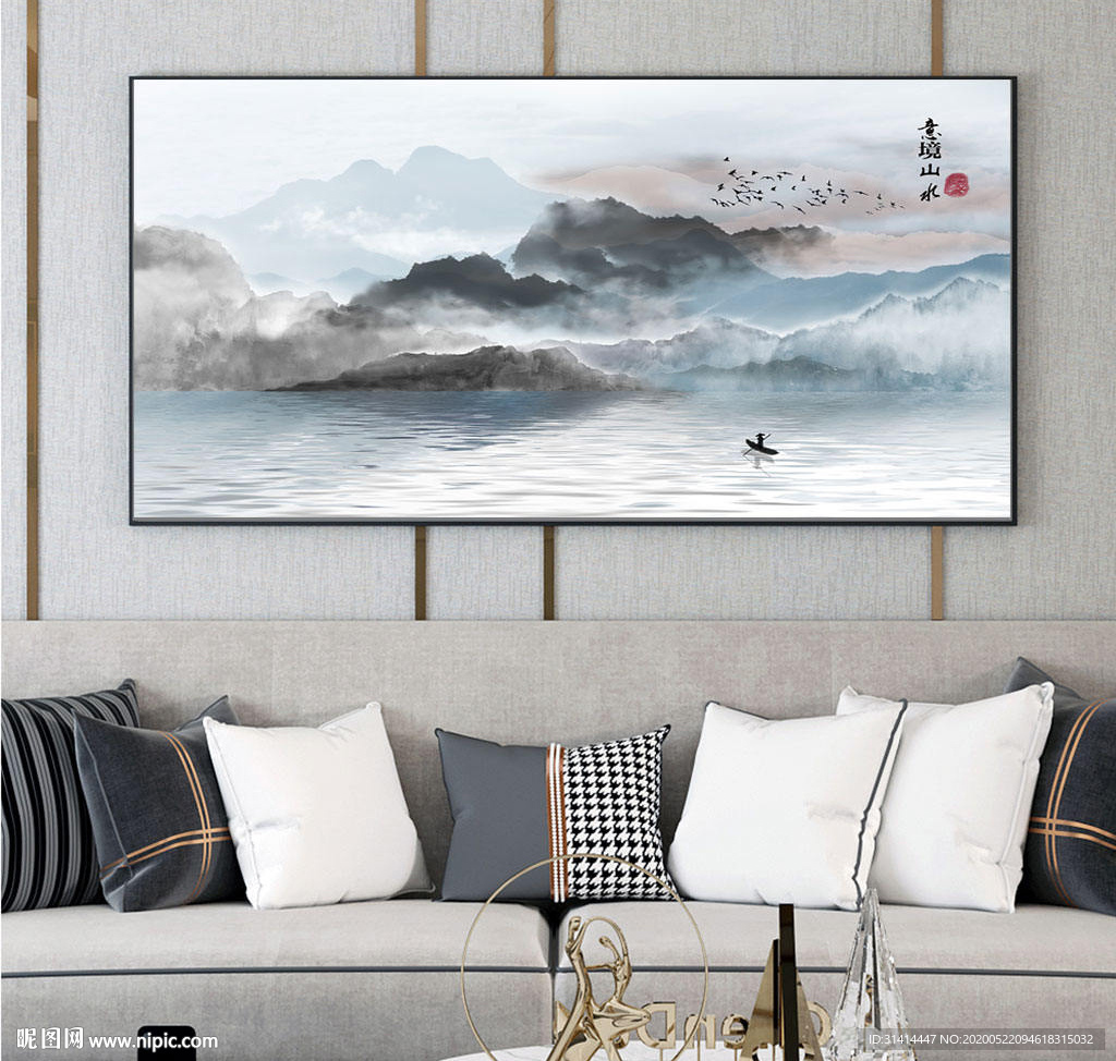 新中式山水背景