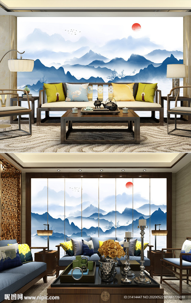 新中式山水背景