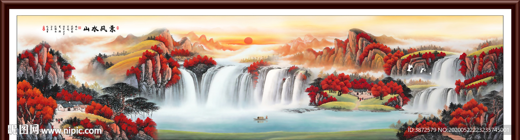 山水风景