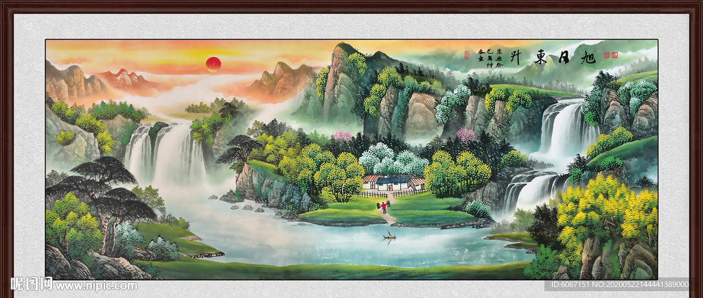 旭日东升