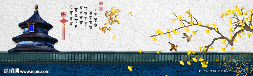 新中式古典卧室床头画装饰画