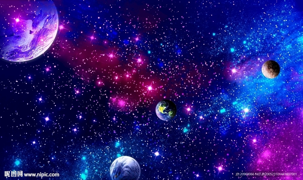 绚丽星空