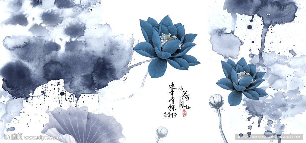 水墨荷花装饰画