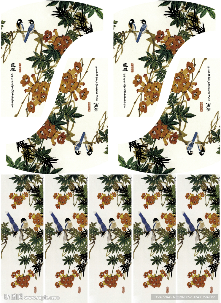 古筝 画板 古筝头 小型古筝画