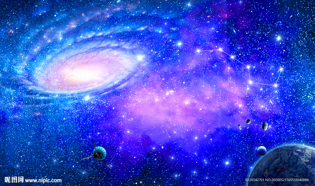 星空大图